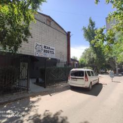 Хостел Берлога — ab04ffee8d159457c15fb827f5cfdca7