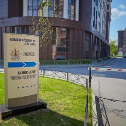 фото 36 Port Inn (Порт Инн)
