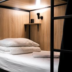 Фото Отель Why Not Hostel Novosibirsk (Вай нот)
