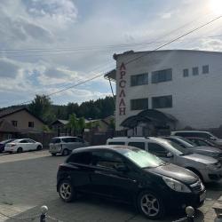 Фото Отель Арслан