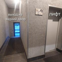 Фото Отель Olivinn на улице Первомайский проспект 37