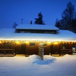 Фото Отель Хутор Vilppula (Вилпула)