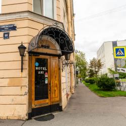Фото Отель Ани