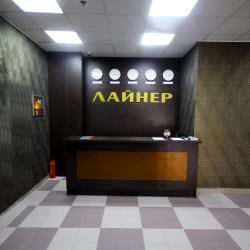 Фото Отель Лайнер