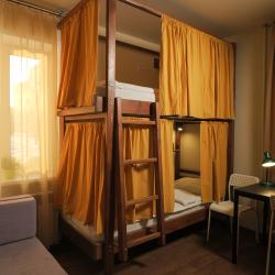 El hostel (Эль хостел) — ab28db73e5d478c246272690c6406a0c