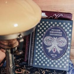 Фото Отель Вилла Ансута