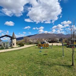 Фото Отель База отдыха Горная Слобода