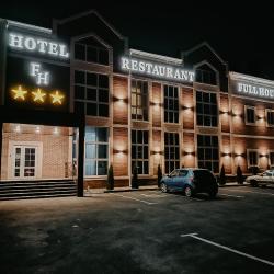 Фото Отель Full House 2 (Фулл Хаус 2)