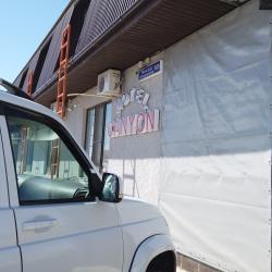 Фото Отель Каньон