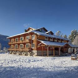 Фото Отель Алтын Кёль