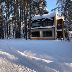 Фото Парк-отель Светлое Озеро