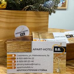 Фото Апарт-Отель Б.Б.