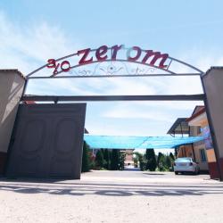 Фото Отель Zerom (Зером)