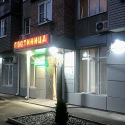 Фото Отель Тренд