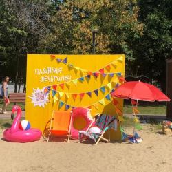 1-комнатные апартаменты студия