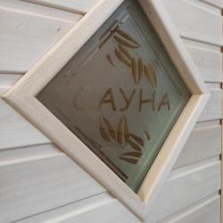 Фото Отель Рубеж