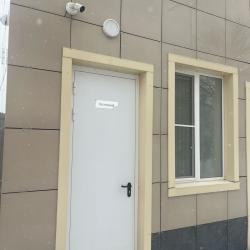 Фото Отель Динамо