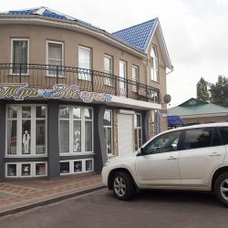 Фото Отель Три звезды (первый корпус)