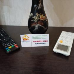 Апартаменты студия