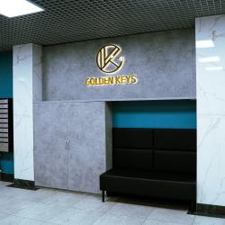 1-комнатные апартаменты стандарт Светлана