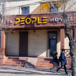 Фото People Hostel (Пипл хостел)