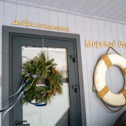 2-комнатный коттедж улучшенный