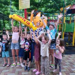 Фото Отель Семейный клуб Арго