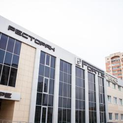 Фото Отель ФортеПиано