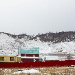 Фото Отель Широкий дол