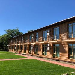 Фото Отель Рублино