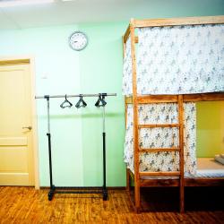 Фото Отель На