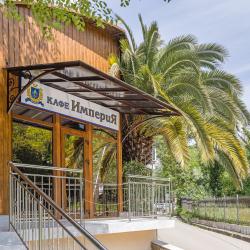 Фото Отель Империя