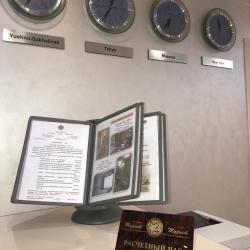 Фото Отель Турист