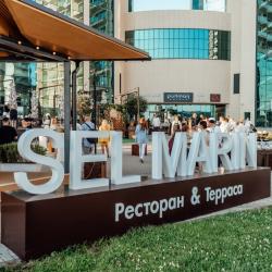 Pullman Sochi Centre (Пуллман Сочи Центр) — ac10b5ae2fce006eb49a90ae38fa60ca