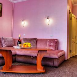 Фото Отель Фортуна