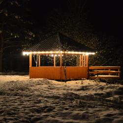 Фото Отель Канада