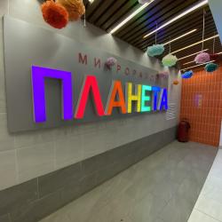 1-комнатные апартаменты люкс