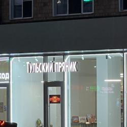 2-комнатные апартаменты стандарт