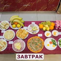 Фото Экспресс-отель