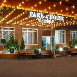 Park & House (Парк энд Хаус) — ac5381160b793e8def17b645a37206ee