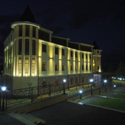 Фото Отель Онегин