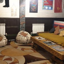 Фото Отель Валенок