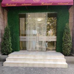 Фото Отель Richmind Hotel (Ричмайнд)