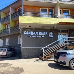 Фото Отель Baikal Cedar (Байкал Кедр)