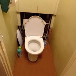 Фото Отель Квартира на улице Энергетиков 5