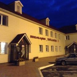 Фото Отель Мираж