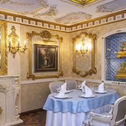 Фото Отель Тургеневъ
