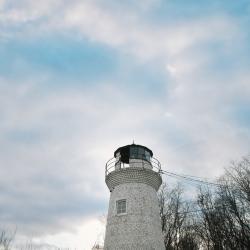 Фото Отель Маяк