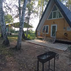 Фото Отель Алмаз