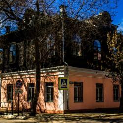 Фото U Hostel (Ю хостел)